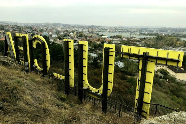 Tulcea